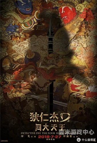 国产精品久久久久免费A∨下载，安全、便捷、优质的观影新选择