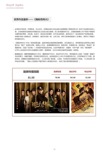欧美线路一在线播放欧美线路一在线播放，全球影视资源的新趋势与未来展望
