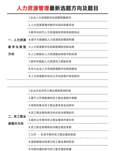 中文字幕亚洲欧，跨文化影视交流的新趋势