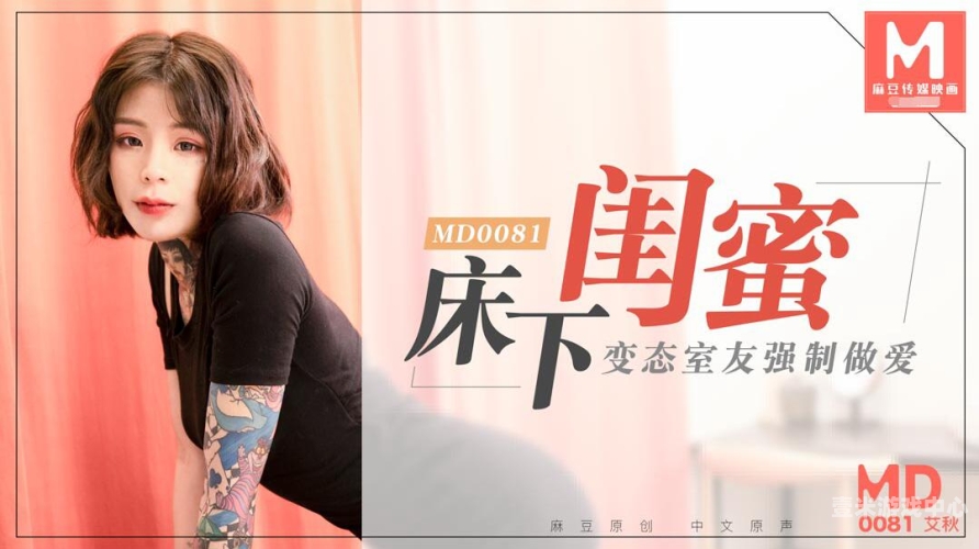 色婷婷5月综合久久色婷婷5月综合久久，深度解析其内容与用户反馈
