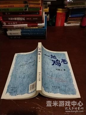 欧美视频小说一区欧美视频小说一区，探索跨文化叙事的新浪潮