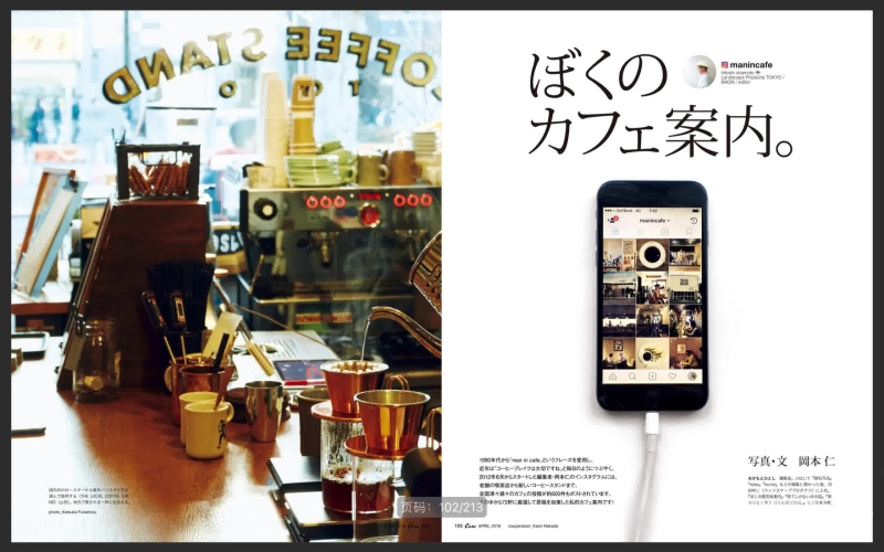 日本视频观看无卡免费精品页码日本视频观看无卡免费精品页码全攻略，轻松畅享高清影视资源