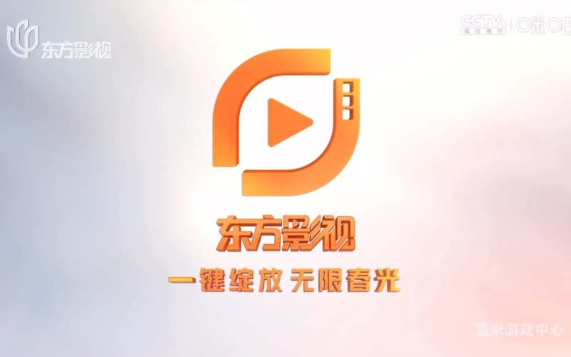 亚洲A在线观看，探索亚洲影视文化的数字窗口今天高清视频在线观看