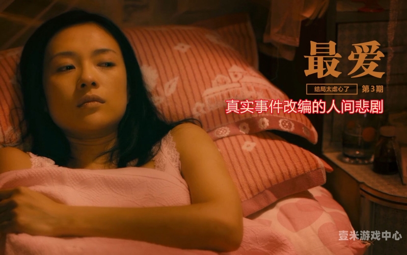 全黄特黄的久久大片全黄特黄的久久大片，探索电影中的色彩美学与情感表达