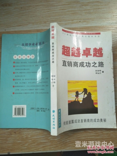99日国产精品，探索中国制造的卓越之路