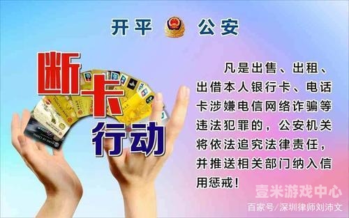 亚洲精品乱码强奸亚洲网络信息安全现状，乱码与网络犯罪的挑战