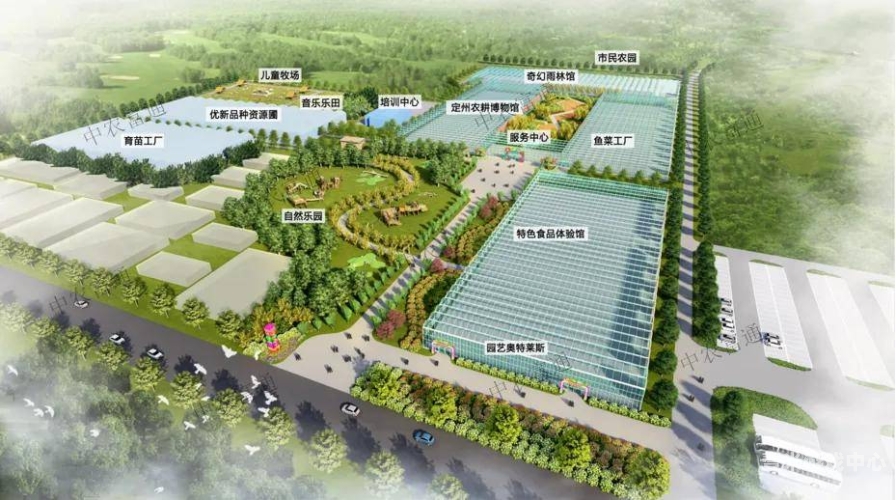青青鲁久久久一区，探索绿色生态与可持续发展的典范