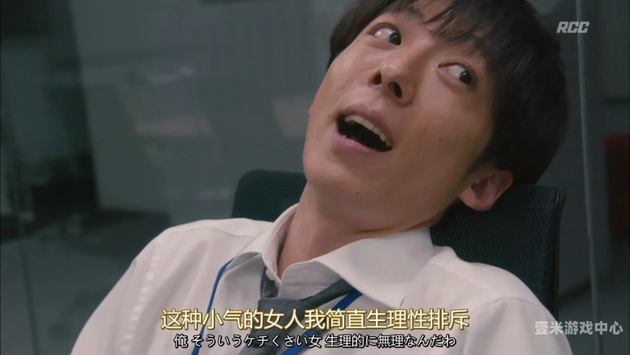 成人永久高清在线观看成人永久高清在线观看，合法性与安全性的全面解析