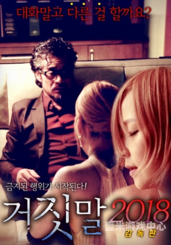 久久久国产精品无码1区2区久久久国产精品无码1区2区，国产影视作品的崛起与挑战