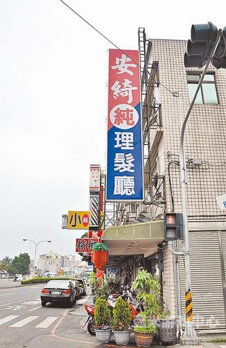 色五月激情亚洲，文化、经济与社会的多维影响
