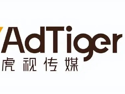 久久精品国产四虎影视久久精品国产四虎影视，探索中国影视产业的崛起与未来