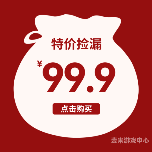 99精品视频在线99精品视频在线，探索高质量视频内容的新天地