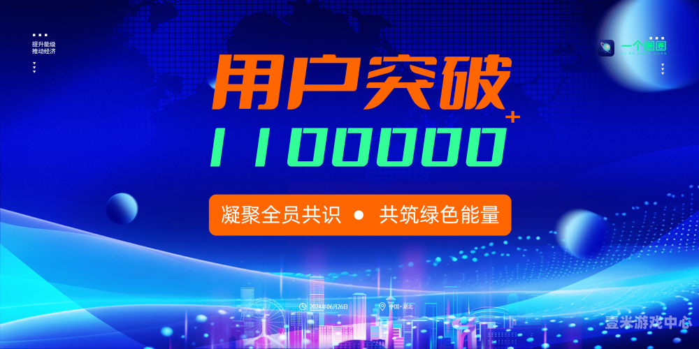 欧美网站在线，探索全球互联网的无限可能