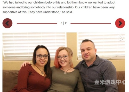人妻互换国内精品探讨人妻互换现象，国内精品案例分析与心理剖析