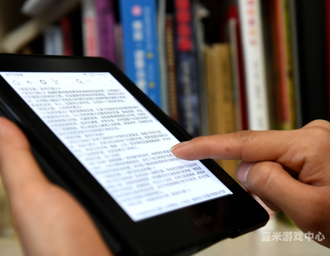 久久这里一本精品免费，探索数字阅读的新时代