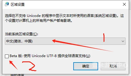 免费中文字幕乱码在线，原因、解决方案及推荐工具免费中文字幕乱码在线视频