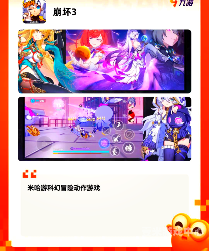 久久精品国产动漫3d一区久久精品国产动漫3D一区，探索中国动画的崛起与未来