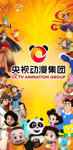 久久精品国产动漫3d一区久久精品国产动漫3D一区，探索中国动画的崛起与未来