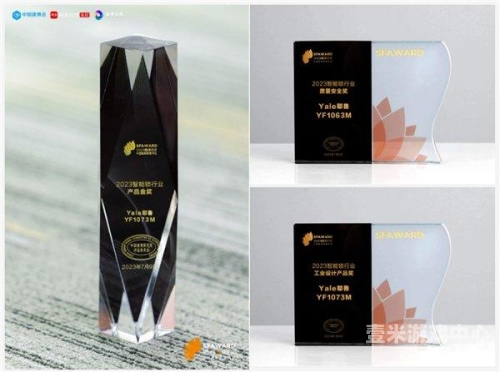 国产精品久久精品第一页，探索中国制造的卓越品质与创新精神