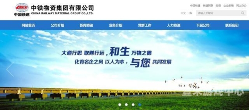 国产精品久久精品第一页，探索中国制造的卓越品质与创新精神