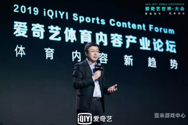 亚洲无码在线精品视频亚洲无码在线精品视频，探索网络视频内容的新趋势