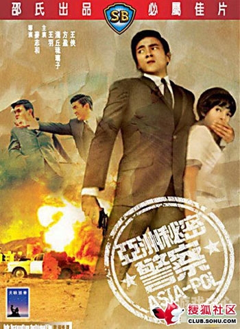 亚洲国产免费无码午夜福利电影亚洲国产免费无码午夜福利电影，现象、影响与未来趋势