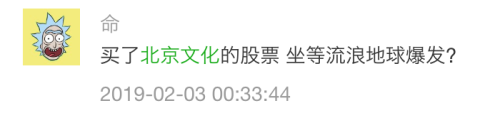 亚洲国产免费无码午夜福利电影亚洲国产免费无码午夜福利电影，现象、影响与未来趋势