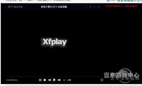 色先锋影音a∨在线资源网色先锋影音AV在线资源网，深度解析与安全使用指南