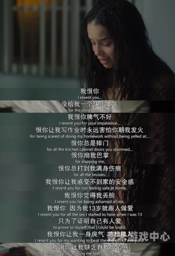 久久综合99熟人妻久久综合99熟人妻，探讨现代婚姻关系中的信任与挑战