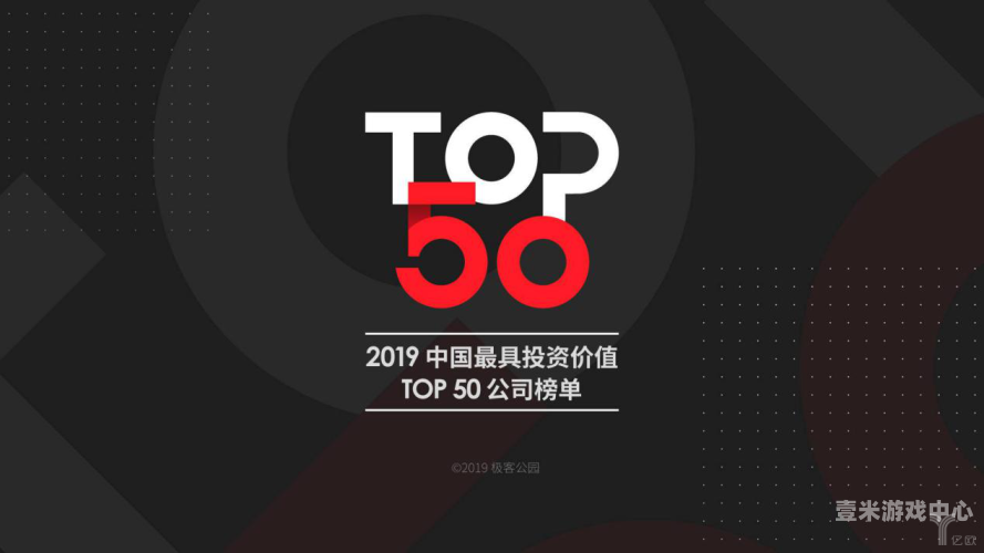 999国产精品免费，探索中国制造的卓越品质与无限可能