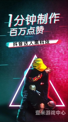 人人色在线视频播放人人色在线视频播放，安全与法律风险解析