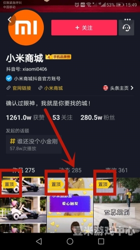 人人色在线视频播放人人色在线视频播放，安全与法律风险解析