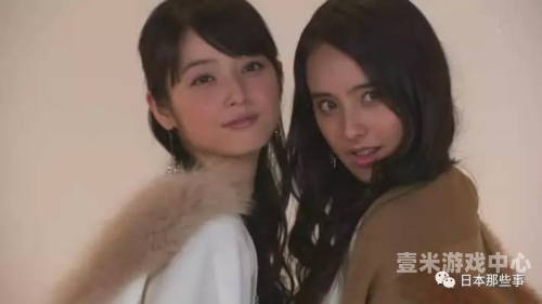 日本人妻少妇一区二区日本家庭主妇的生活现状与区域差异分析