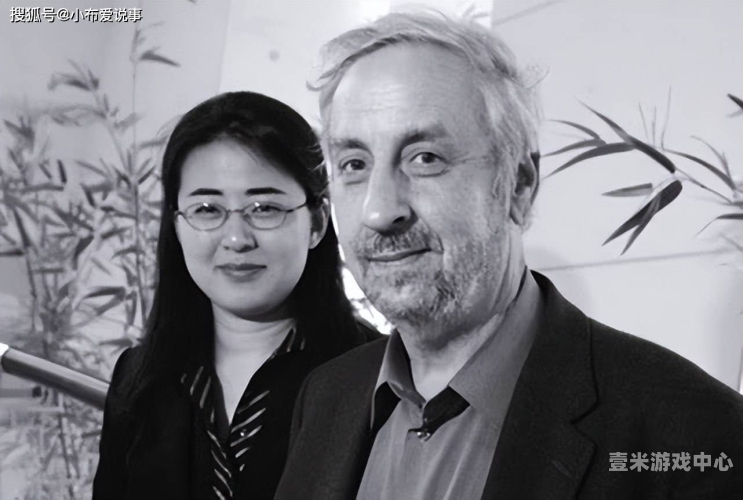 跨文化婚姻中的挑战与理解，日本人妻与黑人伴侣的生活实录