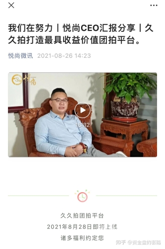 久久综合久综合久久久久，探索其背后的文化与现象