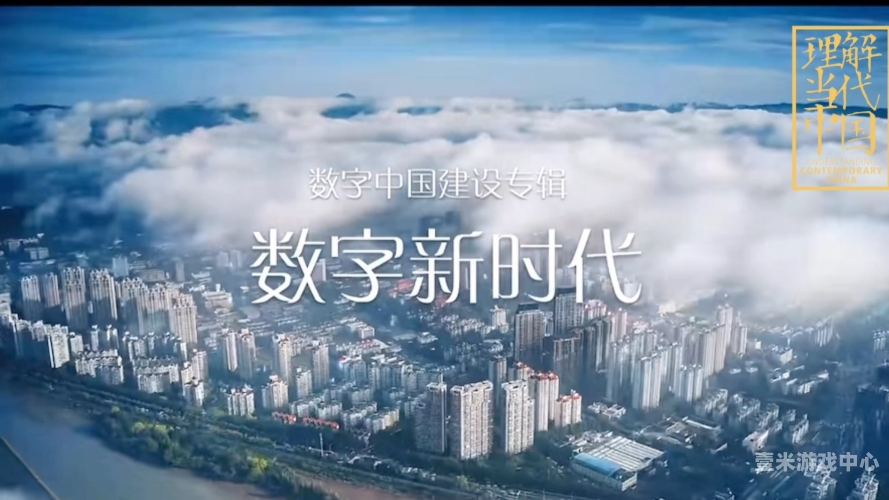 国产在线精品免费一区国产在线精品免费一区，探索中国数字内容的新高地