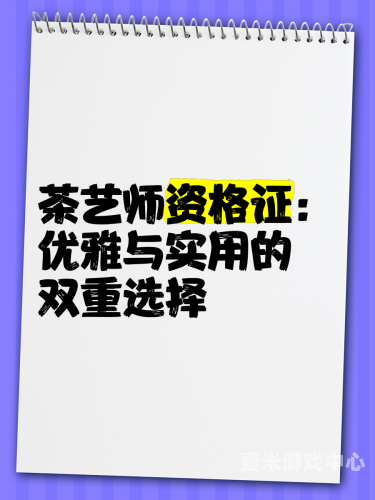 国产精品不产二区三区国产精品不产二区三区，品质与市场的双重选择