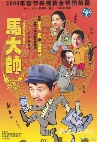 国产呦在线观看无码a观看国产呦在线观看无码A观看，探索国产影视作品的崛起与未来
