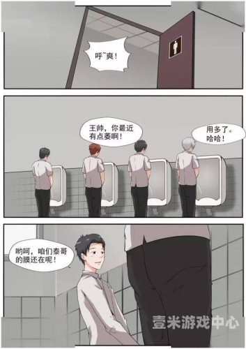 欧美V日韩Ⅴ国产V污欧美、日韩与国产影视作品中的污文化对比分析