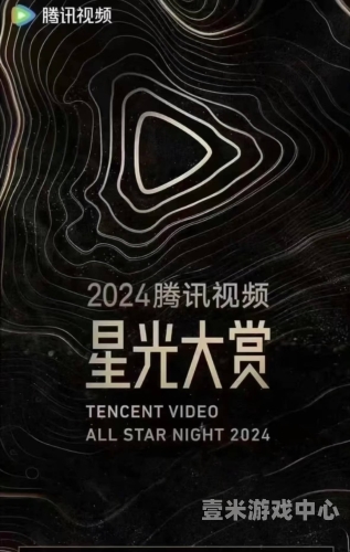 亚洲一区二区三区视频亚洲一区二区三区视频，探索多元文化下的影视产业