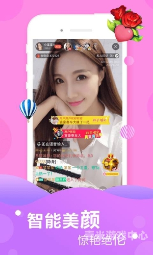 免费播放精品视频一区二区三区，全面解析与使用指南免费播放精品视频一区二区三区在线观看