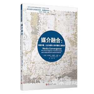 亚洲中文字幕永久有效，文化传播与数字时代的融合