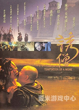 中文字幕在线无码不卡网址，探索安全与便捷的观影新体验
