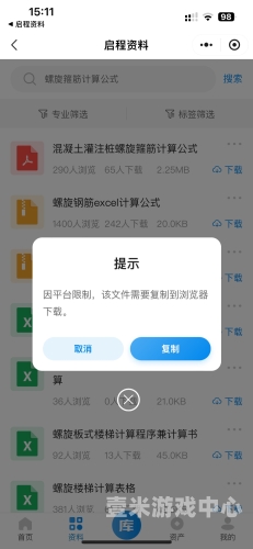 亚洲乱码国产乱码精品精98揭秘亚洲乱码国产乱码精品精98，现象、原因与影响