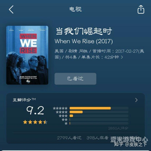久久精品免视国产久久精品免视国产，探索国产影视的崛起与未来发展