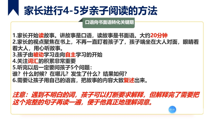 中文乱码字幕国产一区，问题、原因与解决方案全解析