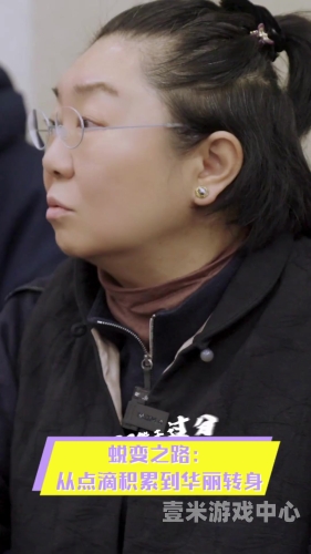 国产在线视频二区人妖文化探秘，从边缘到主流的蜕变之路国产在意视频