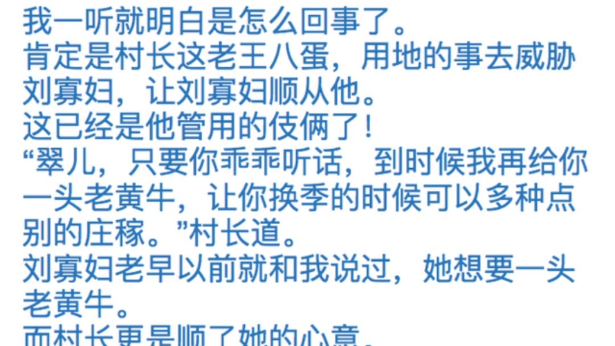 一区二区三区视频在线一区二区三区视频在线，解析不同区域的视频内容与观看体验
