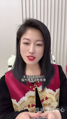 亚洲精品高清视频，视觉盛宴与文化交融的完美结合ysl千人千色t9t9t9t9t9mba