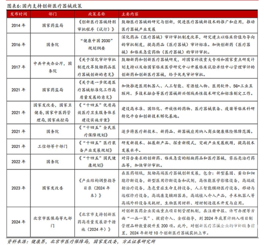 亚洲国产精品热久久，揭秘亚洲制造业的崛起与未来趋势